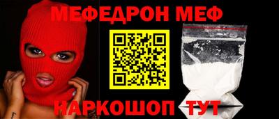 MDMA Донской