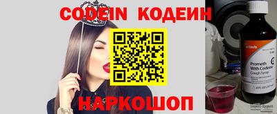 гидропоника Дубна