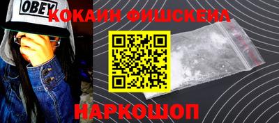 гидропоника Дубна
