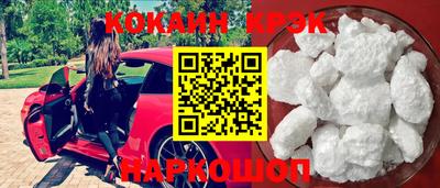 дживик Донецк
