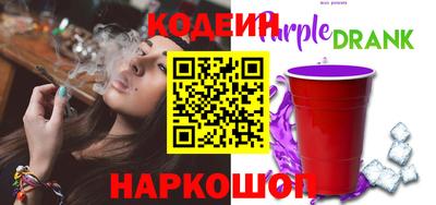 гидропоника Дубна