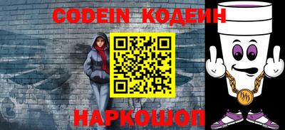 MDMA Донской