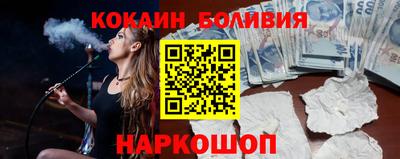 MDMA Донской