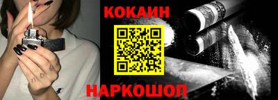 гидропоника Дубна