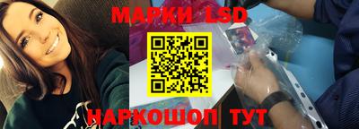 дживик Донецк