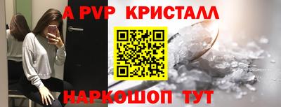 гидропоника Дубна