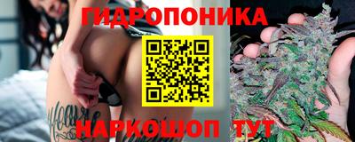 MDMA Донской