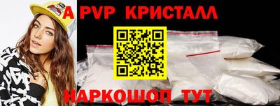 MDMA Донской