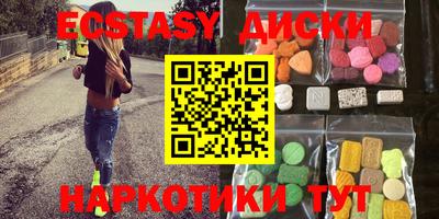 дживик Донецк