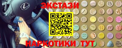 MDMA Донской