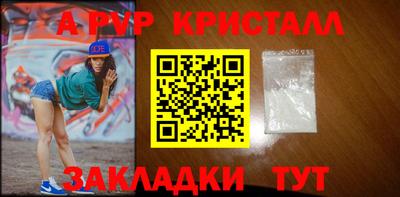 MDMA Донской