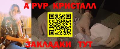 MDMA Донской