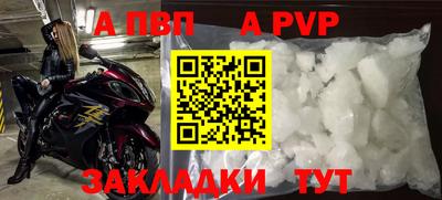 гидропоника Дубна