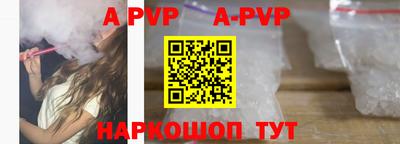 гидропоника Дубна