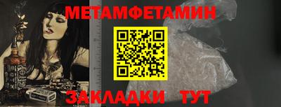 гидропоника Дубна