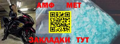 MDMA Донской