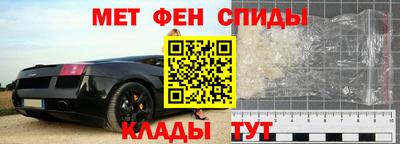 MDMA Донской