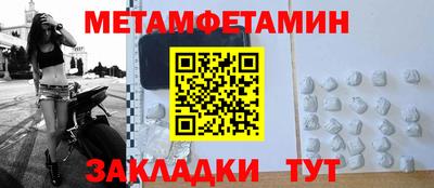 MDMA Донской