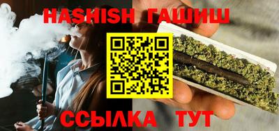 гидропоника Дубна