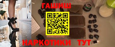 дживик Донецк