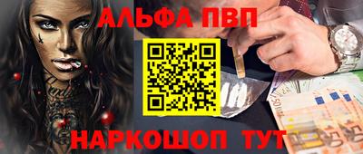 гидропоника Дубна