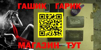 MDMA Донской