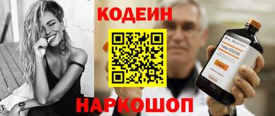 MDMA Донской