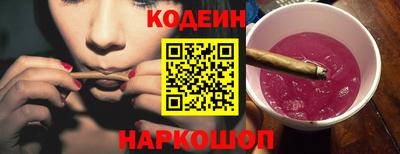 дживик Донецк