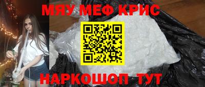 MDMA Донской