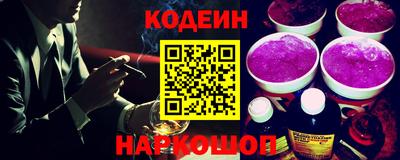 гидропоника Дубна